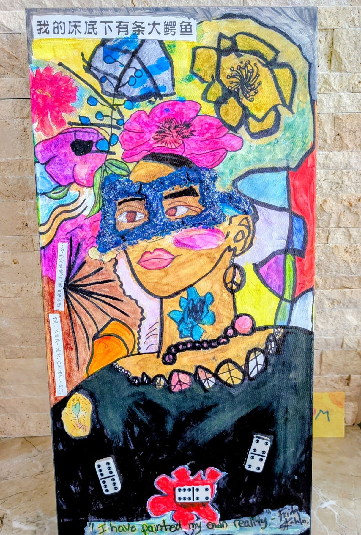 Original artwork by Jess Simmonds, image 3
