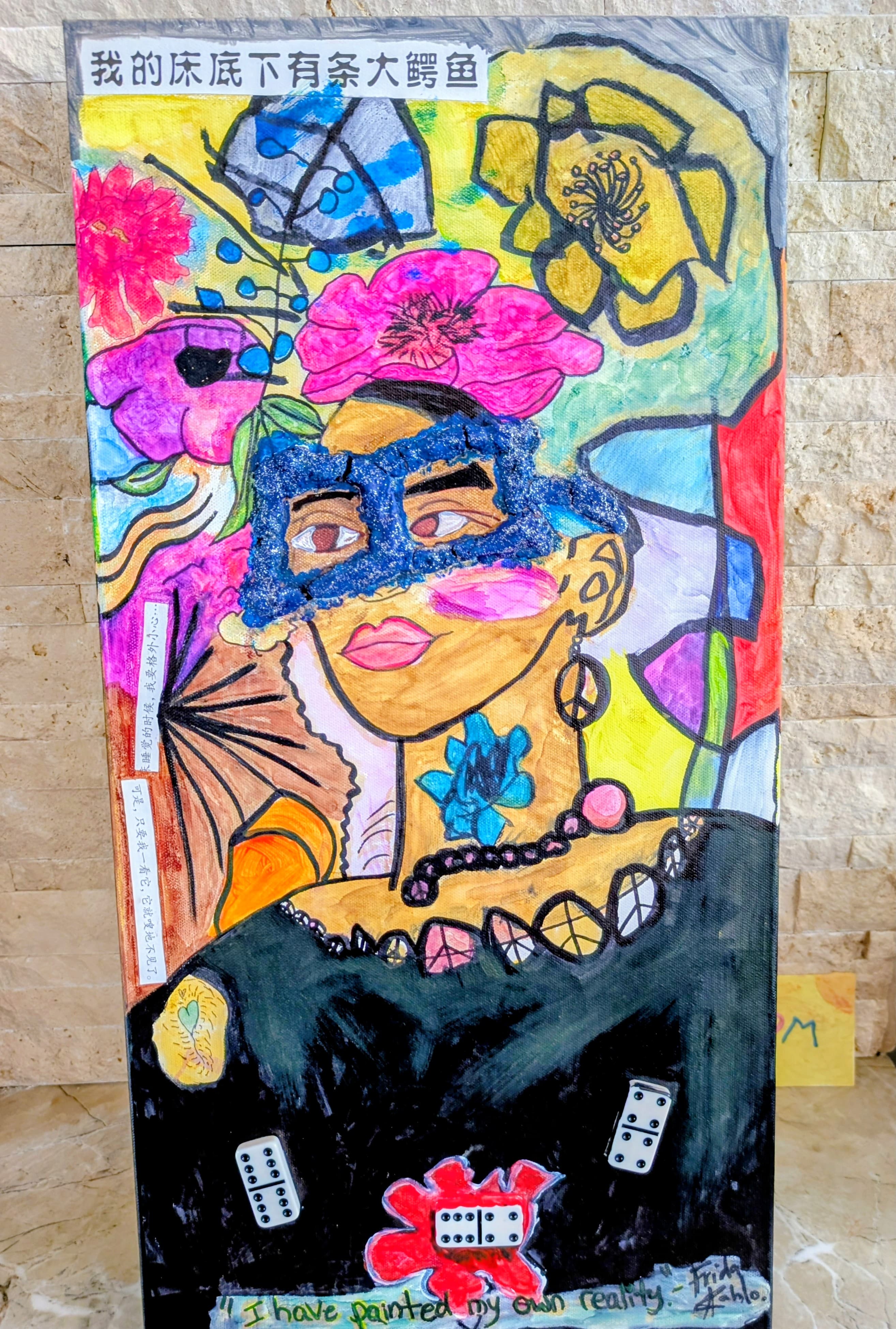 Original expressive artwork by Jess with vivid colours and handwritten symbolic elements